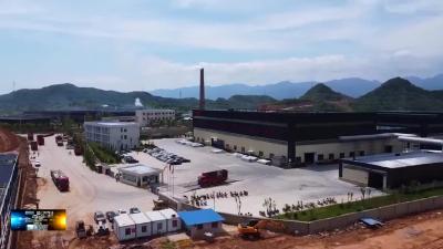 湖北鑫资集团入选2023十堰民营企业百强榜单