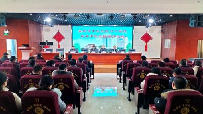 襄阳市中医医院来房开展对口帮扶工作