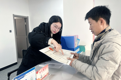 九道乡: 2024第一“照” 服务效率再提高