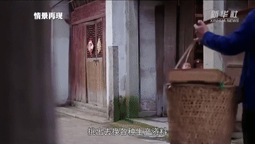 习近平讲述的故事｜“小商品”闯出“大市场”