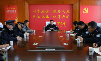 房县公安局召开不文明养犬、流浪犬治理工作推进会