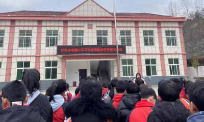 沙河乡：普法宣传进校园 倾力呵护“小树苗”