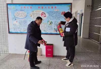 城关镇：开展消防安全检查，筑牢安全“防火墙”