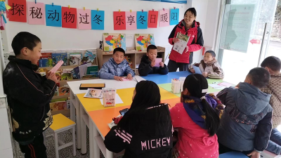 沙河乡：多样活动助力儿童健康成长