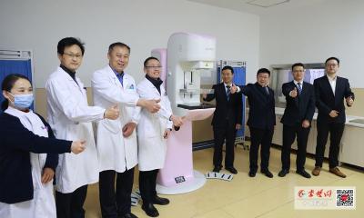 乳腺患者的福音 乳腺肿瘤的克星！数字化高清钼靶乳腺机在十堰人医投入使用