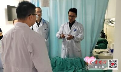 高质量技术看人医 | 女子患肾肿瘤 十堰人医专家“小孔”中完整切瘤保肾