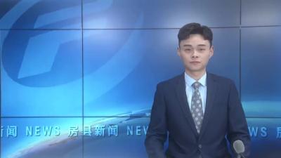 西关印象位列春节期间全省热门景区排名第五