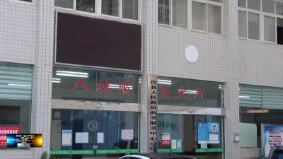 2023年全县发放医疗救助资金1728万元