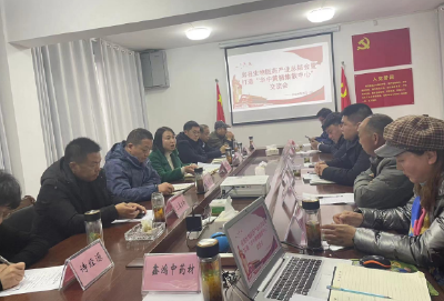 房县突破性发展生物医药健康产业 奋力实现百亿产值目标