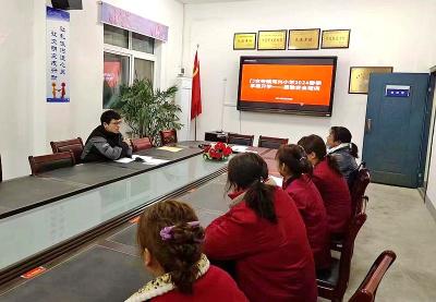 门古寺镇河兴小学：组织开展了后勤安全培训