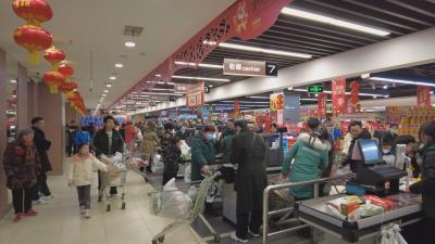 房县投入300万元发放春节消费券