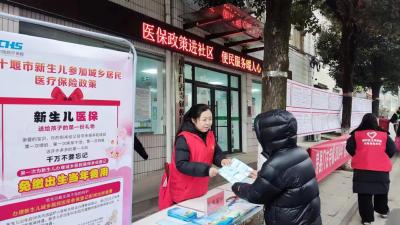 门古寺镇：新年辞旧岁 “春风”送岗来