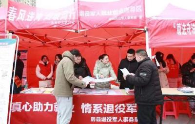 房县退役军人事务局：春风化雨促就业 踔厉笃行强服务