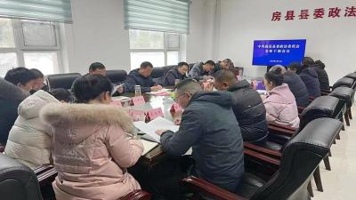 县政法委：收心归位开新局奋战誓夺开门红