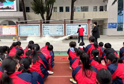 城关四中：消防安全进校园 上好“开学第一课” 