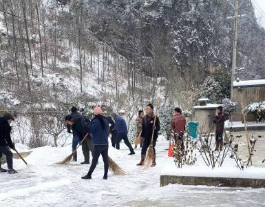 门古寺镇:党建引领共同缔 齐心协力破除冰雪