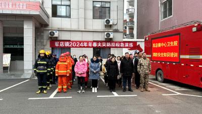 打好基层消防“组合拳”，为民为企筑牢“防火墙”