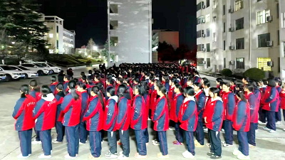 七河中学：开展夜间宿舍应急疏散演练