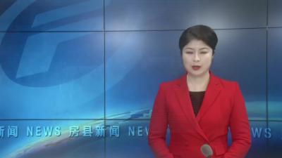 房县旅游景区：多彩文艺活动迎春节