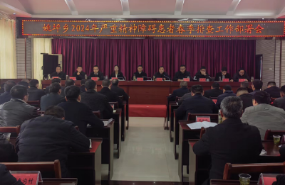 姚坪乡：吹响精神障碍患者管理“春季攻势”集结号