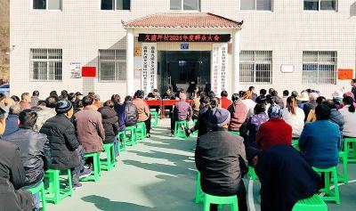 九道乡：乡村户院会架起干群连心桥