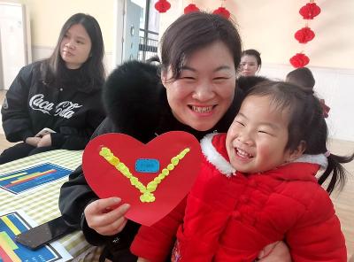 房县嘉卉幼儿园：三八节”献给妈妈的特殊礼物