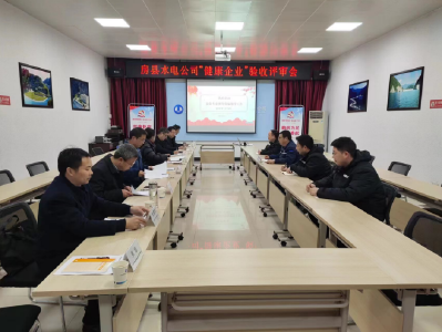 房县又添2家省级“健康企业”