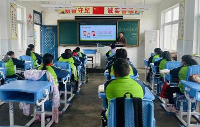 城关镇三海小学：预防校园欺凌 共建和谐校园