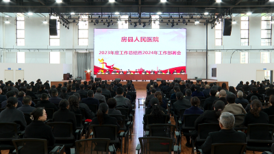 县人民医院：全面推动医院高质量发展 打造区域性智慧化三级综合医院