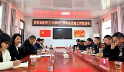 家校医社四方联动  共同呵护学生心理健康