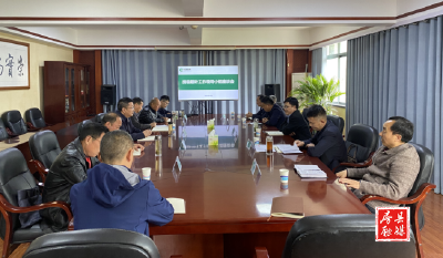 房县召开烟叶工作领导小组座谈会