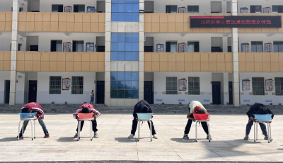 绷紧“安全弦”，织密“防溺网”——万峪河乡中心小学开展沉浸式防溺水体验活动