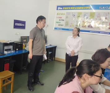 房县退役军人事务局：实地考察退役军人承训机构 促进培训工作高质量发展