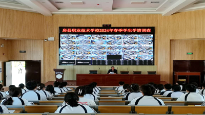 房县职校：深入探讨学情 提升教育教学质量
