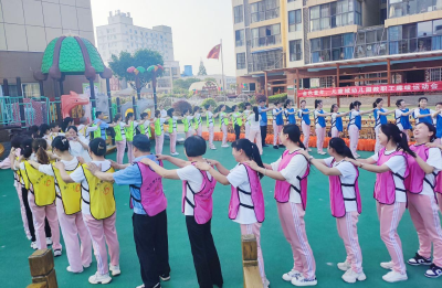 房县儿童城幼儿园开展教职工趣味运动会