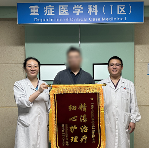 惊险！杭州小伙心脏骤停2小时！十堰专家用它起死回生……