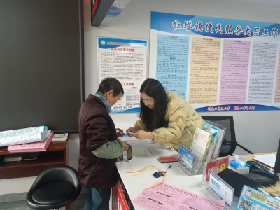 红塔镇：多途径开展机保待遇领取资格认证