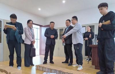 市档案馆来房调研指导项目工程档案规范化建设工作