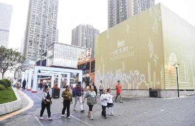 新闻多一点｜民主村的城市更新样本
