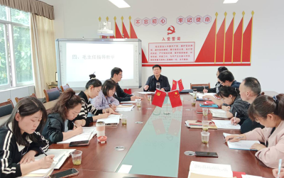 房县城关一中：县教研中心中考复习备考专项视导活动圆满结束