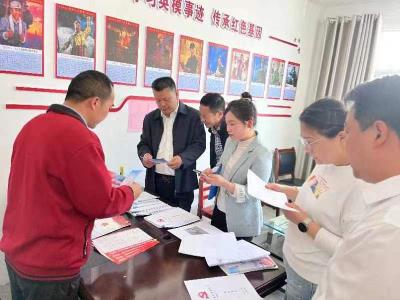 市退役军人事务局来房调研退役军人事务工作