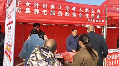 县民政局“四字诀” 助力养老服务质量和满意度双提升