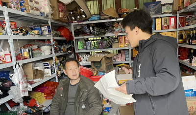 五台乡：便民服务零距离 送证上门暖人心