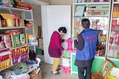 五台乡 把好节前“安全关” 确保安全“不放假”