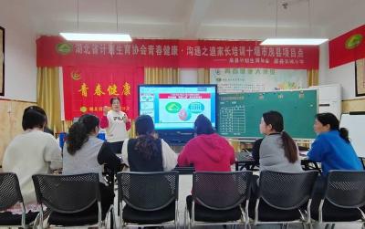 房县东城小学：磨砺促花开 展课亮风采