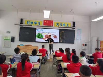 房县东城小学晓阳校区：赏舌尖美味 悟传统文化