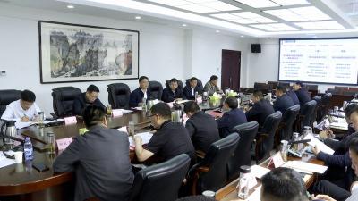 谢晓鸣主持召开专题会议 研究房县战略规划