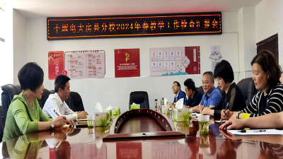 湖北工业职业技术学院来房调研