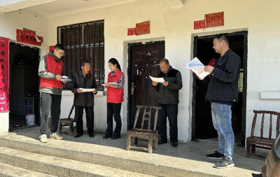 五台乡：维护国家安全 筑牢人民防线