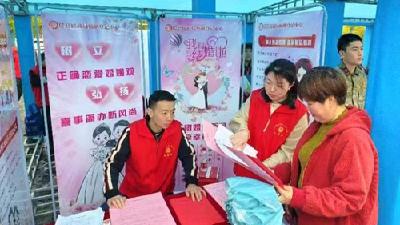 县民政局：“依节会友” 助推幸福婚俗焕新彩